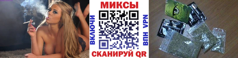 KRAKEN рабочий сайт  Чапаевск  Бутират оксана  купить наркоту 