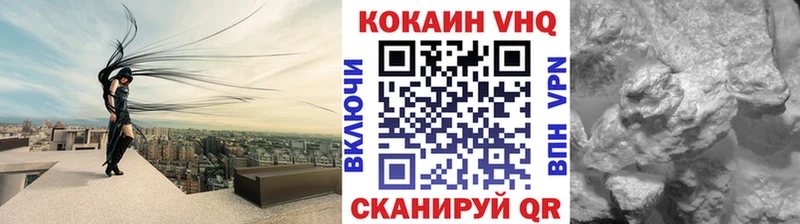 КОКАИН Боливия  Чапаевск 