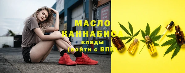 кокс Богородск