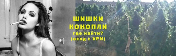 кокс Богородск