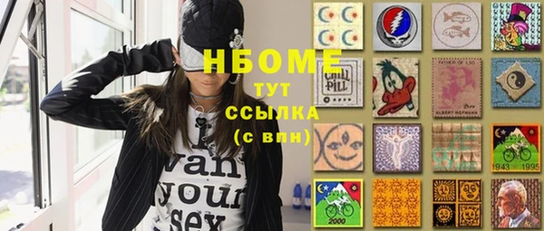 винт Баксан