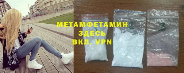 дмт Богданович