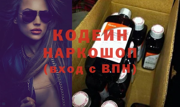 apvp Балахна